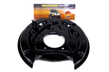 Backing Plate Rear RH Brake